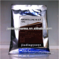 Veterinary antibacterial drugs 20% Amoxycillin for chicken broiler poultry farm